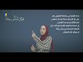 استعارة تمثيلية - (البلاغة العربية)