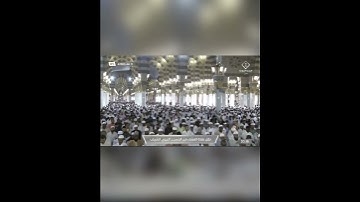 تلاوة جميلة تقشعر لها الأبدان﴿أطلع الغيب أم اتخذ عند الرحمن عهدا﴾ للشيخ: عبدالله البعيجان وفقه الله