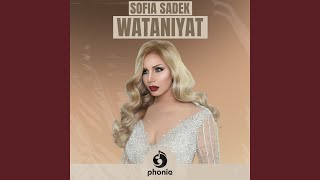Al Nachid Al Watani