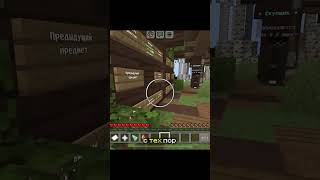 ТОП - 3 Лучших СЕРВЕРА в МАЙНКРАФТ ПЕ 1.21 (Без XboxLive)