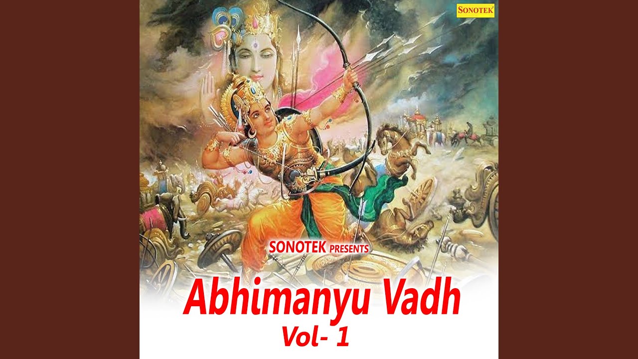 Sleduj Thare Rajputa Ki Laj na YouTube