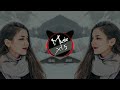 Music X5 A5ass Lessatni Janb A5ass Lessatni Janb لساتني جنبي 