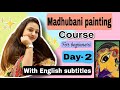Madhubani painting course for beginners  day 2  borders design