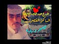 جديد الفنان عبد المجيد خليفه الساكن القصور تصميم الصديق ودبليله جديد الفنان عبد المجيد خليفه الساكن القصور تصميم الصديق ودبليله