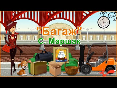 Видео: Как сделать биодизель: 11 шагов (с иллюстрациями)