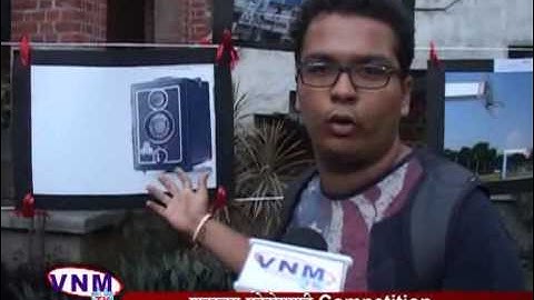 Shutterbug Photography Competition 21 9 13