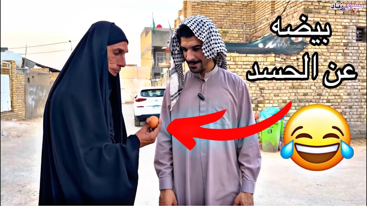 الحراميه اخذو سيارت مهدي ونجلط 😲#مهدي_زناد #مرتضى_الجبوري 
