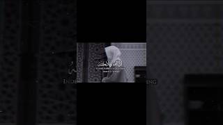 ياسر الدوسري سورة الأحزاب / اللهم صلّ و سلم و بارك على نبينا محمد و على ال و صحبهي و سلم تسليما كثير