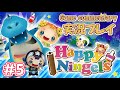 【ゲーム実況 Game commentary】モーリィ＆エメのハッピーニンジェルズ『HappyNingels』2013～2019 /Trial Edition 5