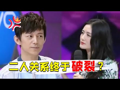 谢娜究竟做了什么？让何炅当众黑脸，直呼她的全名而非娜娜（谢娜）【娱乐早话题】