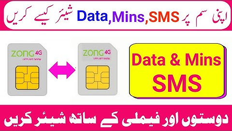 How to share zong MB data | Zong minutes share | Zong SMS share | Zong mb share code 2022