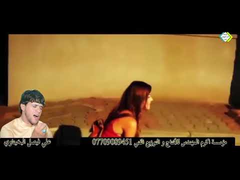 اااااؤؤؤؤؤؤف حسو شويه