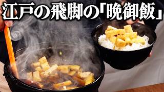 What do men who run 100 kilometers a day eat for dinner We recreated a week's worth of dinners f...