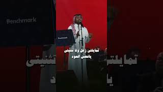 انا لولا الغلا والمحبه والعيون السود / ♥️♥️