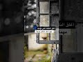يوسف عزيزم كم حالات واتساب عن رب العالمين تصاميم تصميمي لايك اكسبلور متابعه مسيقى يوسف عزيزم كم حالات واتساب عن رب العالمين تصاميم تصميمي لايك اكسبلور متابعه مسيقى