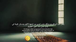 BEAUTIFUL SURAH AS-SAFF Ayat 12 By Mishary Rasyid Al Afasy | QURAN STOP