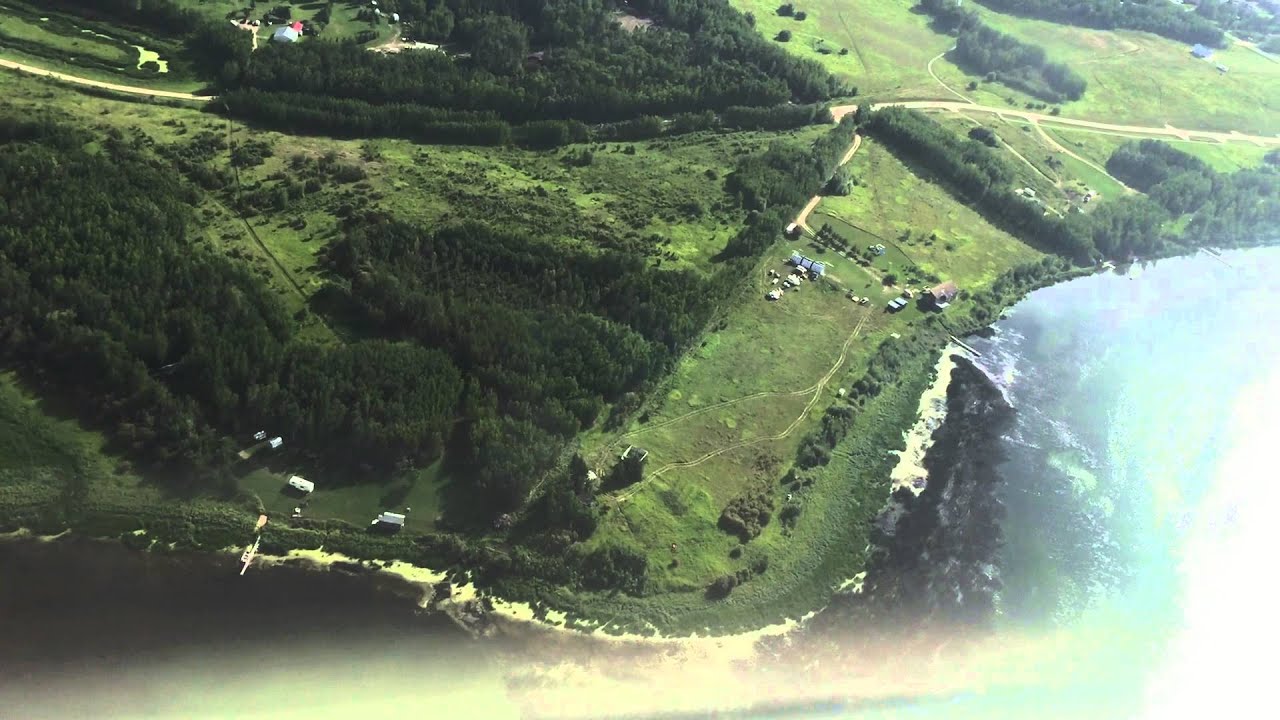 Mystic Beach Lac La Biche Alberta aerial view 1 YouTube