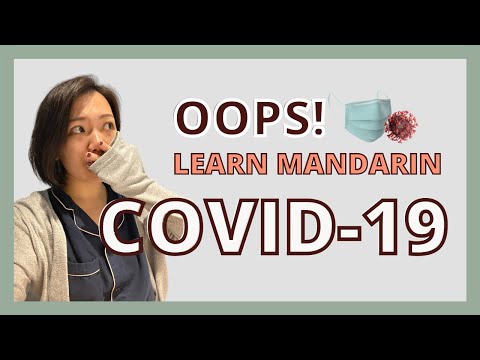 16.  Become A COVID-19 Researcher: Mandarin Language Essential