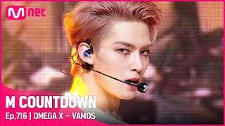 [OMEGA X - VAMOS] KPOP TV Show | #엠카운트다운 EP.716 | Mnet 210701 방송