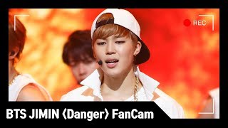 [BTS Comeback Stage D-4] BTS JIMIN - Danger FanCam