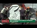 На Харківщині двоє поранених внаслідок обстрілів