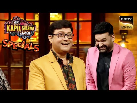 Kapil का गाना सुन अपना ‘Miniature’ Sip करने लग जाते थे Sachin Ji |The Kapil Sharma Show S2 |Specials