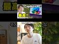 Windows 11 の Copilot+ PC がおすすめの理由 #pr #windows11 #copilotpc