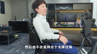 保友人体工学椅怎么选 保友 保友金豪e 保友优旗舰 保友人体工学椅 保友pofit  保友在高端产品上的布局是非常全面的，金豪系列作为经典款，经过几次迭代已经覆盖了非常宽泛的人群，但是为了追求更好