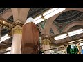 اذان المغرب من الحرم النبوي للمؤذن عمر سنبل