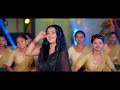 #video | कजरवा कS दी राजा जी | Samar Singh | Kajarewa Ka Di Raja Ji | Shivani Singh | #bhojpurisong Mp3 Song