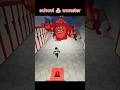 school monster 🤣🤣🤣😔#roblox #shorts