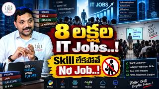 Codegnan : 8 Lakh IT Jobs Open! Why Are Students Still Unemployed | SumanTV Anchor Nagaraju