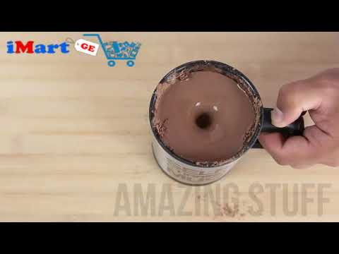 ელექტრო თვითრევადი ჭიქა SELF STIRING MUG