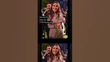 رقص سيرين مع الفنان نادر الاتات الاعجاب ب سيرين عبدالنور والاشتراك بالقناه 
