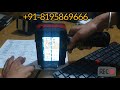 3D120 Vs 3D160 Models of #Handheld #Inkjet Printer Which One is Best? Batch #coding #machine #tech