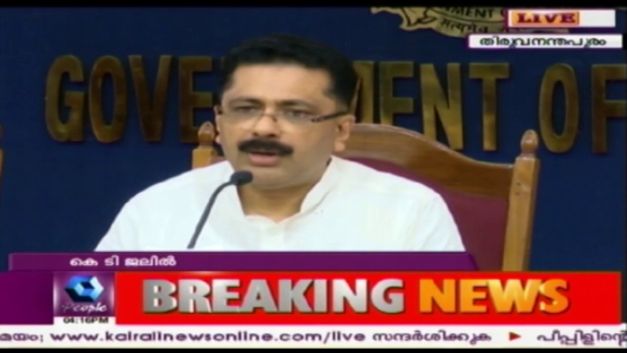 Minister kt jaleel meets the press live youtube