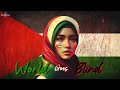 Gray world   world goes blind  samer lyric