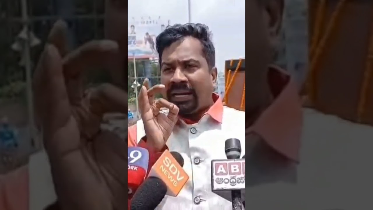 3 సెప్టెంబర్, 2026