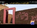 FIR-26 2014-Part Hassan missing Years