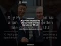 Xi y Putin refuerzan su alianza frente al orden liderado por EE.UU. #Shorts