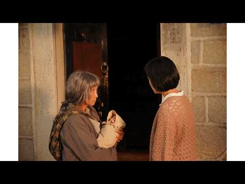 妖怪、化物をひろう | The Canary's Lullaby 特報 Teaser 第39回TIFF コンペティション Competition
