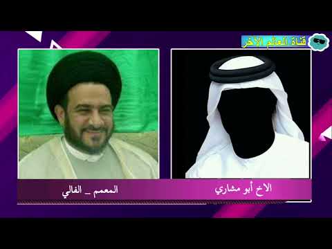 كوميديا سبئية الفالي محشش وأبو مشاري يعلق