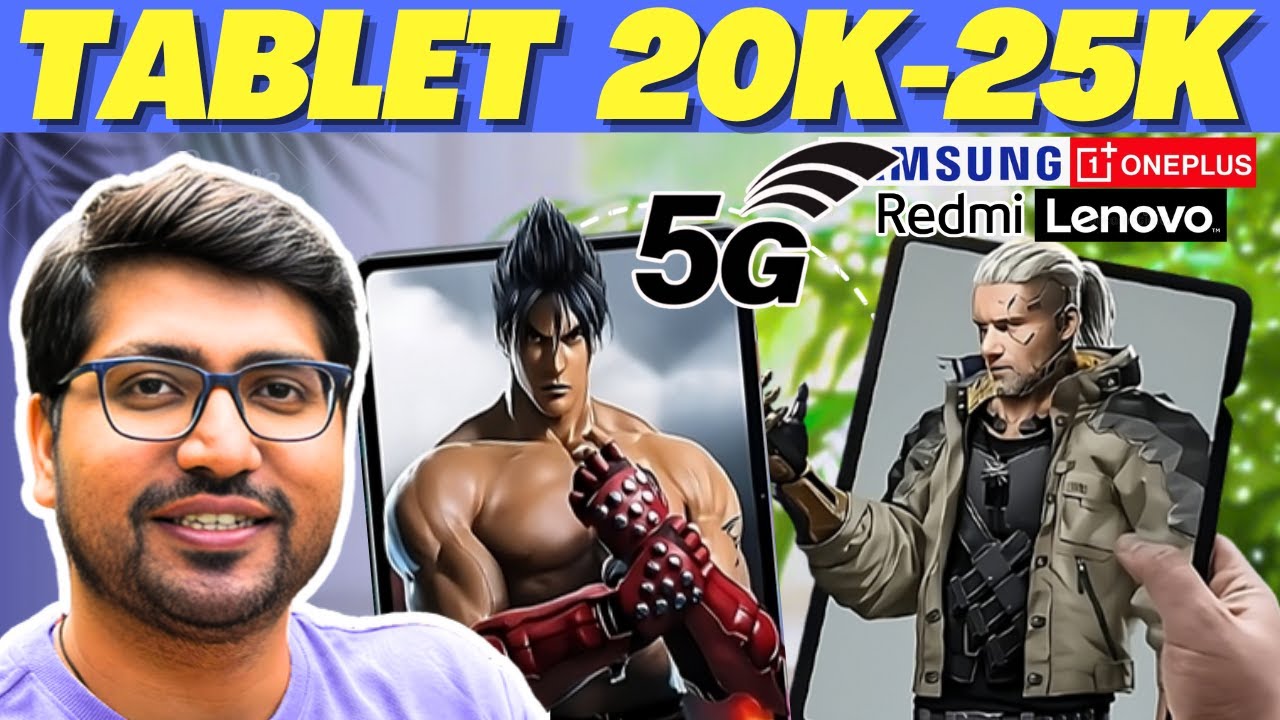 Best 5G Tablet Under 25000 Best Tablet Under 20000 For Study Best best-5g-tablet-under-25000-best-tablet-under-20000-for-study-best