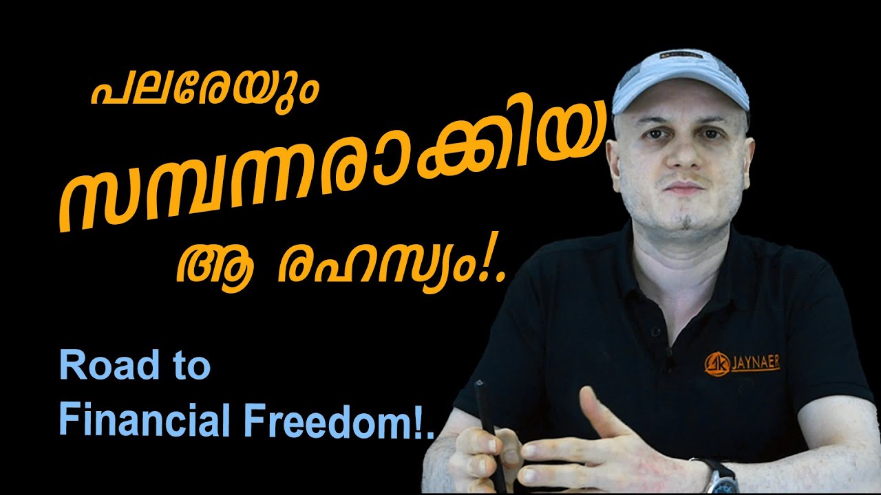 real-assets-and-financial-freedom-l-epi-001-l-malayalam-l-jaynaer-youtube