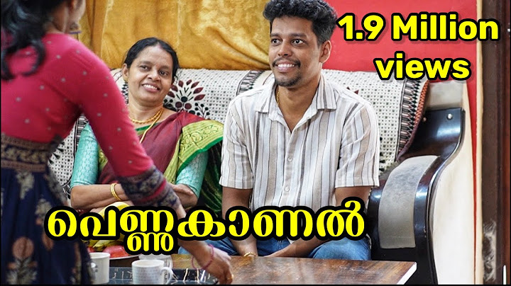 ഇതുപോലൊരു പെണ്ണുകാണൽ നിങ്ങൾ എവിടെയും കണ്ടിട്ടുണ്ടാവില്ല | Malayalam Short Film | oru Pennukanal