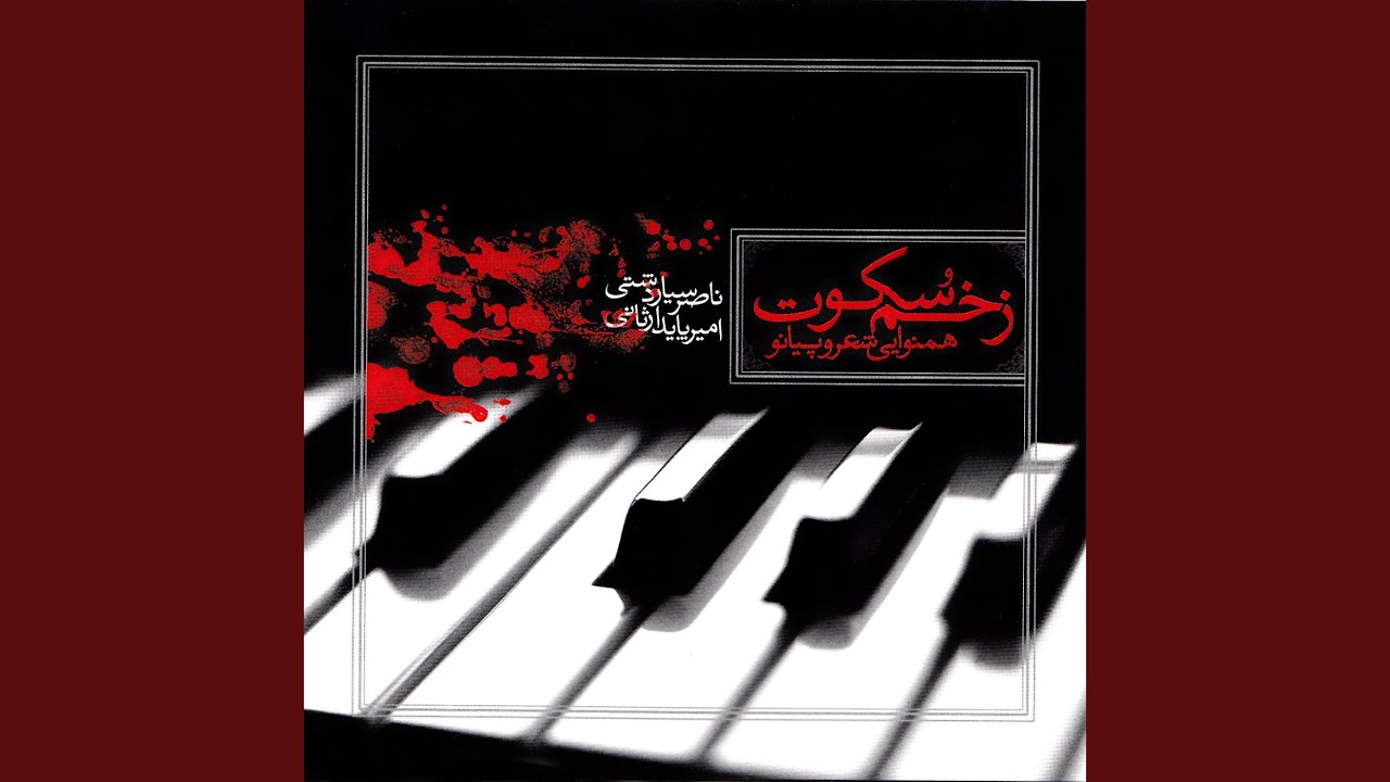 Obejrzyj Sokoot w YouTube Obejrzyj Sokoot w YouTube