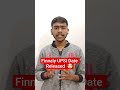 UP Police SI Date Reveal 😱 Students Shocked!#upsi #exam#uppolice #uppolicesi #upsiexam