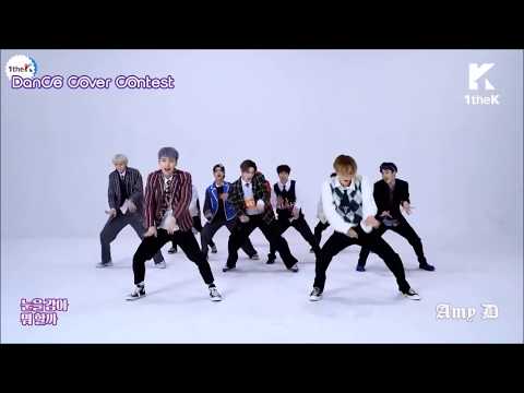 PENTAGON Shine Mirrored Dance Performance 