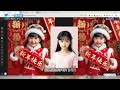 02、第二课学习中会用的相关软件