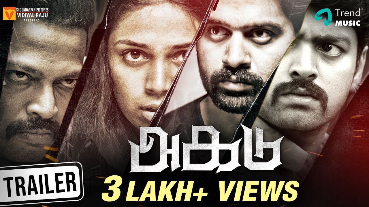 Download Akadu Movie - Official Trailer | Vidiyal Raju | S. Sureshkumar | Johan | Siddarth, John Vjay,Sriram